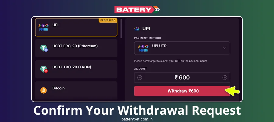 Confirm Batery Bet IN Withdrawal
